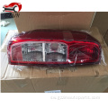 Navara 2006-2008 taa ya nyuma ya taa
